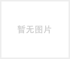 日产十吨铝灰米兰app官网下载（官方）APP下载IOS/安卓通用版/手机版多少钱 成套设备配置表 工艺流程